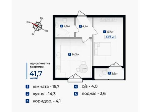 квартира за адресою Олександра Довженка вул., 32