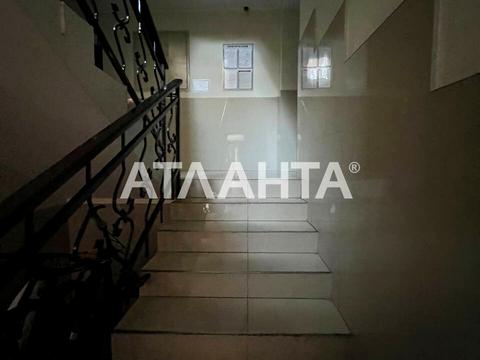 квартира по адресу Обсерваторный пер., 2/4
