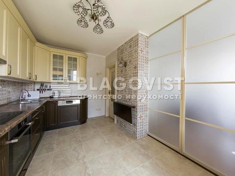 квартира по адресу Коперника ул., 3