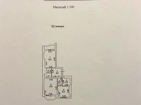 квартира по адресу Левитана ул., 118