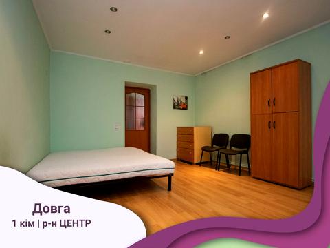 квартира по адресу Долгая ул., 74