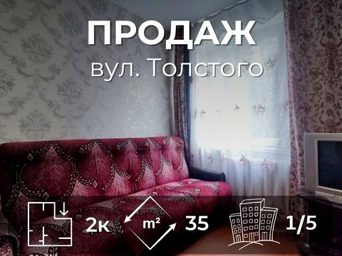 квартира по адресу Довженко, 118 Б
