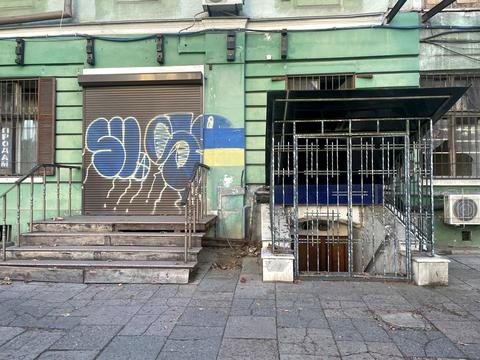 комерційна за адресою Європейська вул. (Карла Маркса), 39