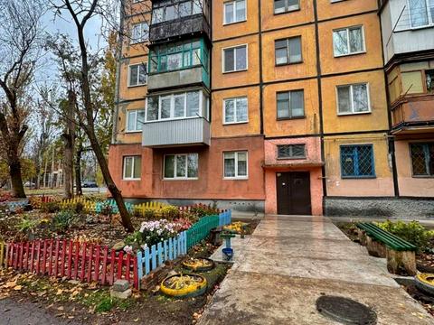 квартира за адресою Армавірская, 2