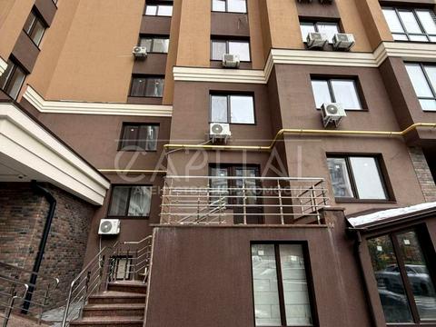 коммерческая по адресу Свободы ул., 1-C