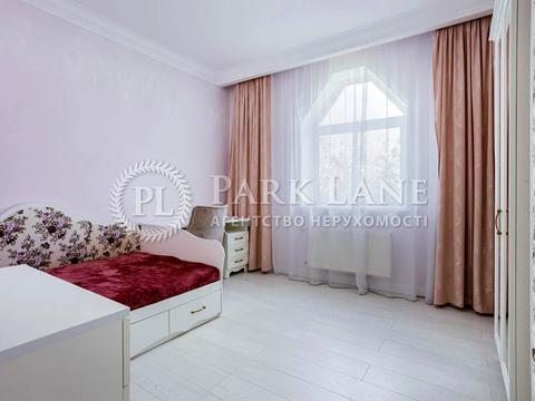 будинок за адресою Молодіжна вул.