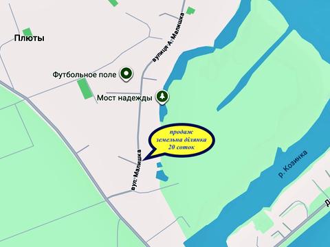 участок по адресу с. Плюты, Малишка, 8/1