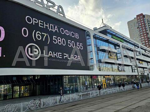 комерційна за адресою Героїв полку "Азов" вул. (Маршала Малиновського), 12а