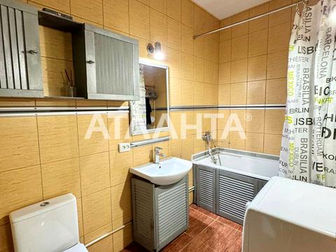 квартира за адресою Гоголя вул., 11