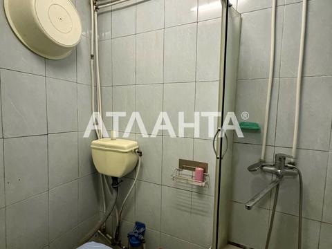 квартира за адресою Європейська вул. (Карла Маркса), 80