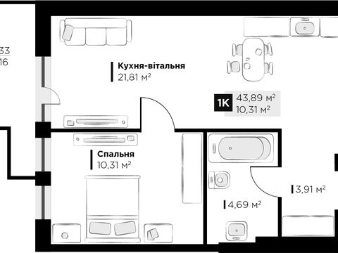 квартира за адресою Галицька вул., 1