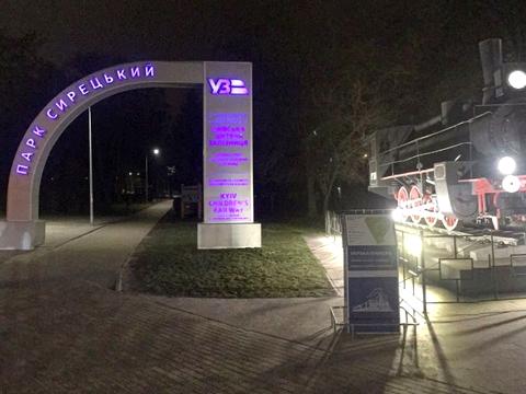 квартира за адресою Степана Руданського вул., 4-6