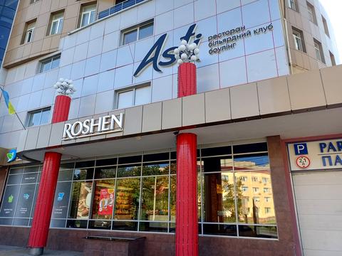 квартира за адресою Пирогова вул., 27а