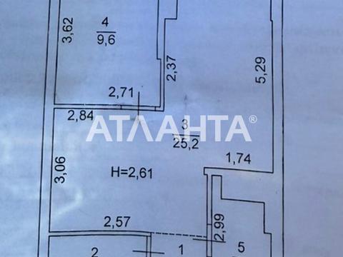 квартира за адресою Жаботинського вул. (Пролетарская улица), 56а
