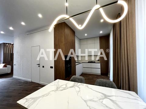 дом по адресу Владимира Ивасюка ул.