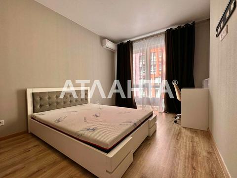 квартира по адресу Спрейса, 6