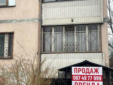 комерційна за адресою Автозаводська вул., 43