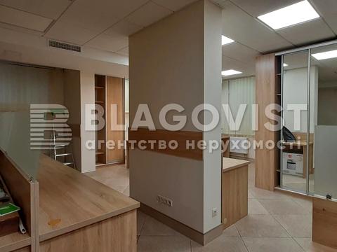 комерційна за адресою Богданівська вул., 7-А