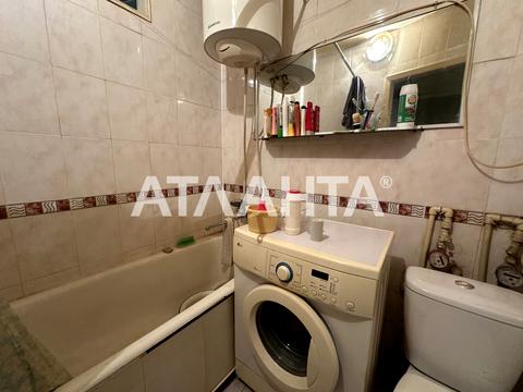 квартира по адресу Космонавтов ул., 27/3