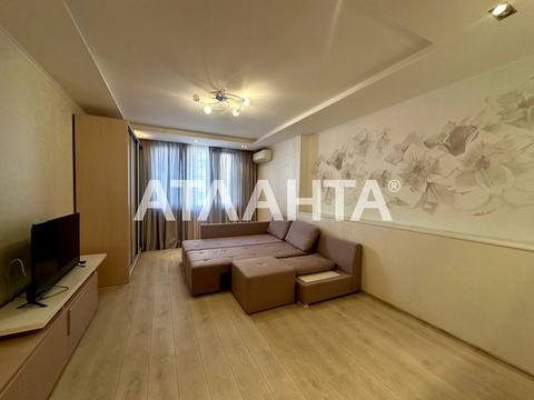 квартира за адресою с. Лиманка, Райдужний масив вул., 6