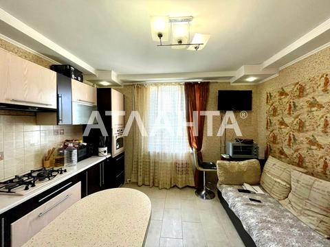 квартира за адресою Паркова вул., 77