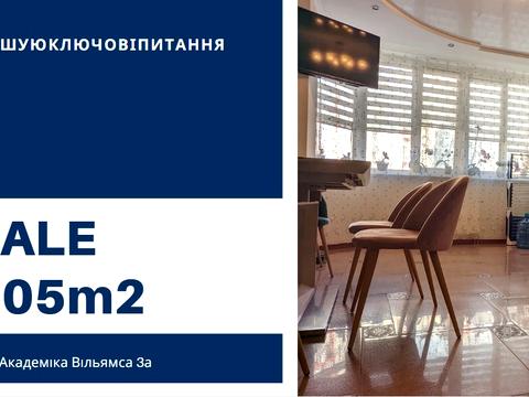 квартира за адресою Степана Рудницького вул. (Академіка Вільямса), 3-А