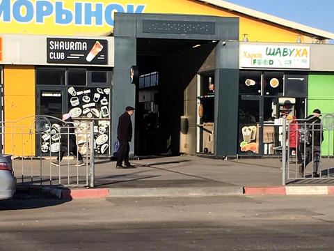 комерційна за адресою Академіка Павлова вул., 323А