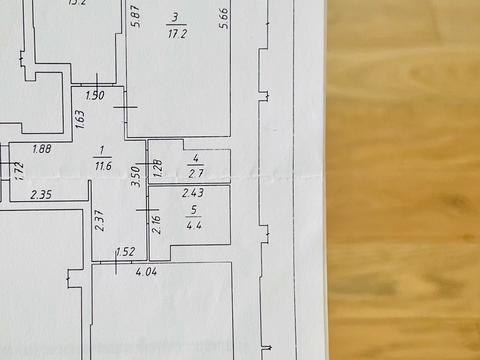 квартира за адресою Львів, Кульпарківська вул. (Кульпарківська), 64а