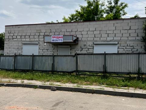 коммерческая по адресу Богопільска, 41-в