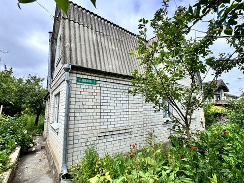 будинок за адресою центральна