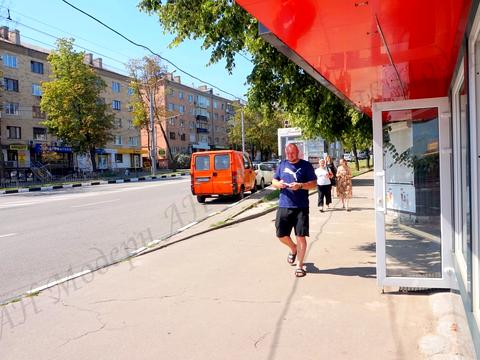коммерческая по адресу Науки просп. (Ленина), 46