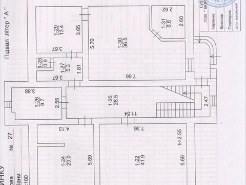 будинок за адресою Фастівський район