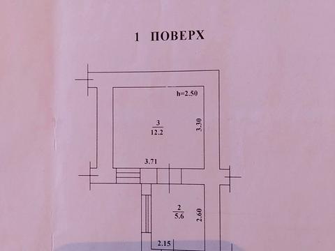 квартира за адресою Дмитра Іванова вул., 36