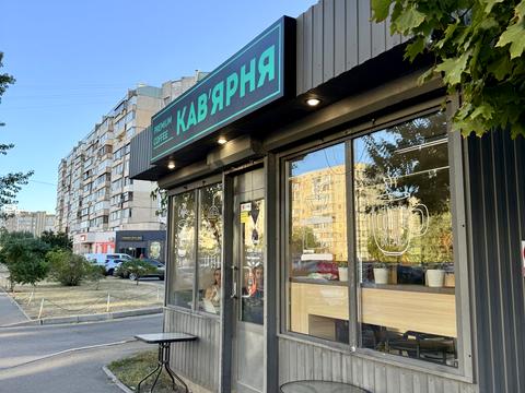 квартира за адресою Ревуцького вул., 18-А