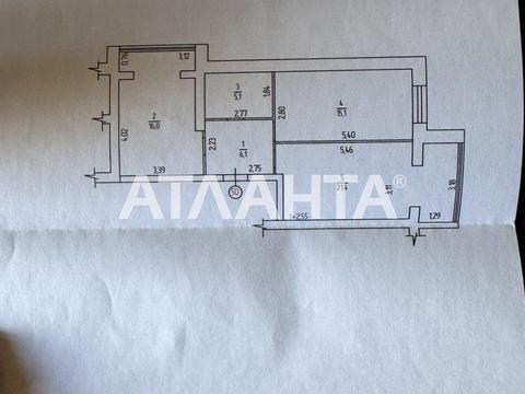 квартира за адресою Садова вул., 22-Б