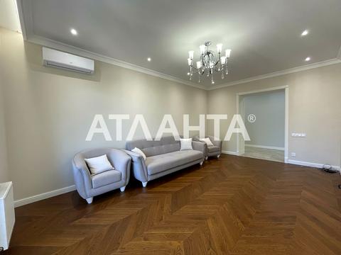 квартира за адресою Маразліївська вул., 64