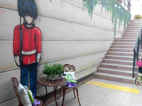 коммерческая по адресу Михаила Максимовича ул. (Трутенко Онуфрия), 24-В