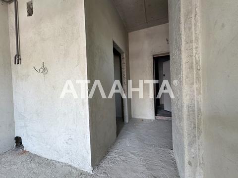 квартира за адресою Під Голоском вул., 22