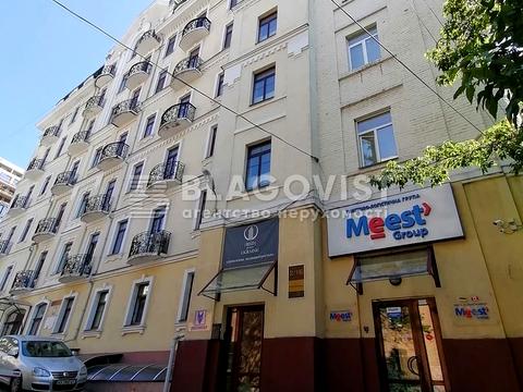 комерційна за адресою Круглоуніверситетська вул., 4б