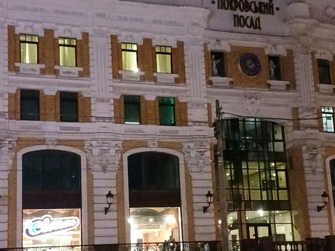 квартира по адресу Чмелів Яр ул. (Трудовая), 7-А