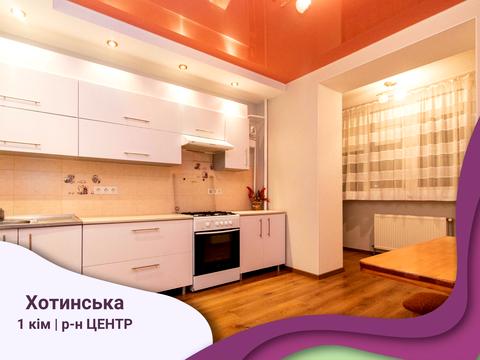 квартира по адресу Хотинская ул., 12