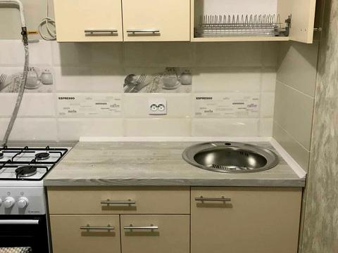 квартира за адресою Братиславська вул., 4