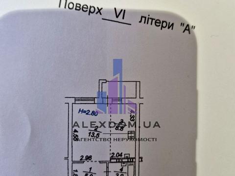квартира за адресою Тодося Осьмачки вул. (Горького), 58-А