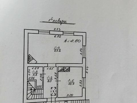 будинок за адресою Стрийська вул.