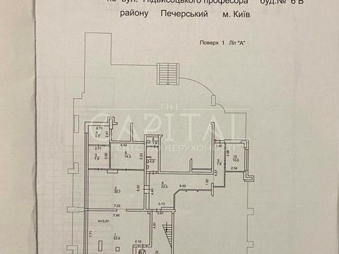 комерційна за адресою Професора Підвисоцького вул., 6-В