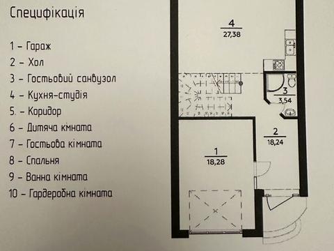 будинок за адресою с Крихівці масив Середній Лан