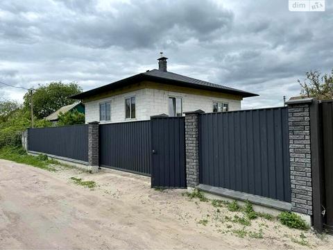 будинок за адресою Центральна, 5