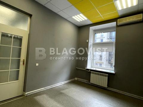 коммерческая по адресу Шота Руставели ул., 12