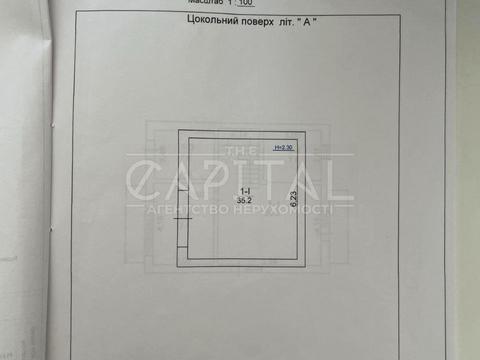 будинок за адресою Робітнича вул.