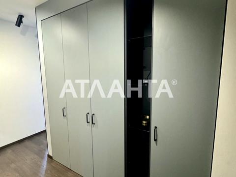 квартира за адресою Жаботинського вул. (Пролетарская улица), 56а